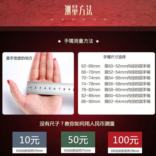 Xizhao Jewelry Two Worlds Bracelet Platinum PT950 Women's Smooth Ring Bracelet Lotus Lotus Peng Bracelet for Girlfriend 37.62g Circle No. 58 Shipped in 1-10 working days