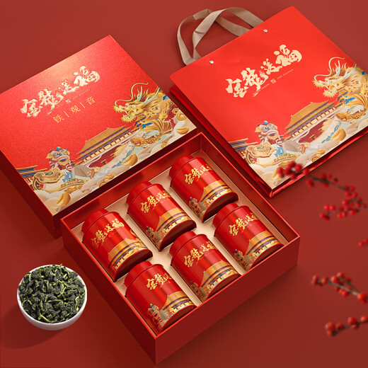 音朗乌龙茶叶 特级安溪铁观音 2025新茶清香型兰花香茶叶年货礼盒336g