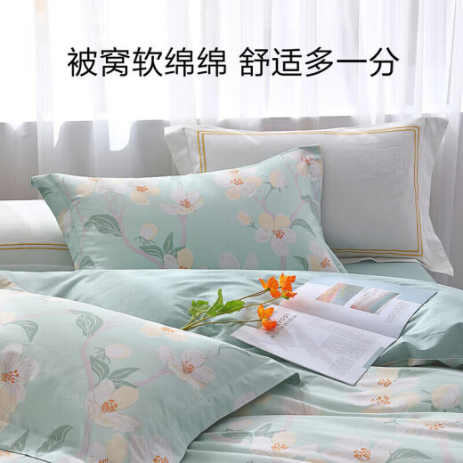 Mercury Home Textiles Bed Set of Four Pieces Pure Cotton 100% Cotton Bed Sheets Pastoral Floral Style Four Piece Set Large Double Quilt Cover Pillow Case 1.8 Meter Bed Floral Style