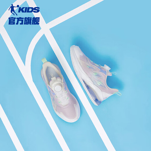 Jordan (QIAODAN) girls' running shoes, children's spring and autumn sports shoes, big children's leather mesh running shoes, shock-absorbing air-cushion children's shoes-38