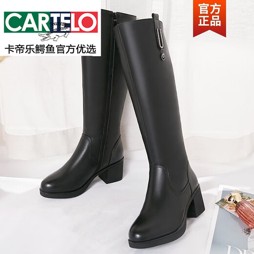 CARTELO crocodile (CARTELO) women's winter genuine leather high boots mid-heel boots wool riding boots high-heeled leather boots thick heel plus velvet mid-calf boots full leather plush 38