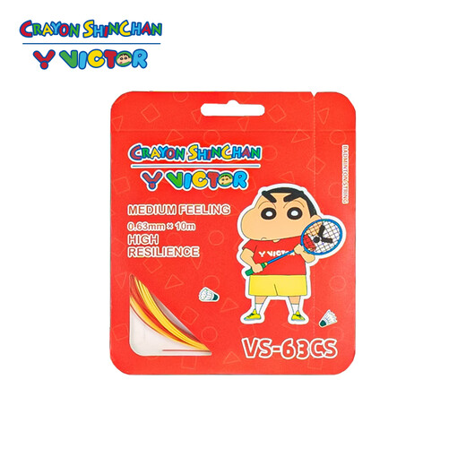 威克多（VICTOR）胜利蜡笔小新联名系列羽毛球线耐打高弹线VS-63CS羽毛球拍线网线 VS-63CS-AE-白/活力黄
