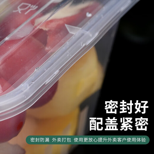 Rectangular disposable lunch box plastic takeaway packaging box large transparent tableware fast food round lunch box with lid rectangular 1000ML transparent (20 pcs with lid)