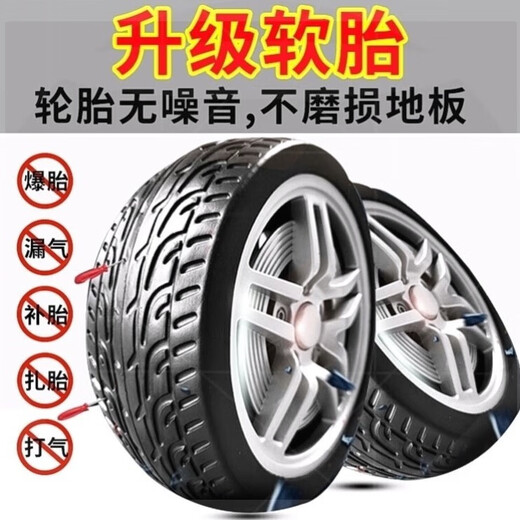 Ogulun Ferrari children's electric car four-wheel drive rocking car birthday gift toy car remote control can sit on people high-end version elegant white