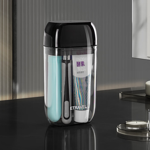 Easy Travel Travel Wash Cup Shaving, Brushing and Toothpaste 6-in-1 Portable Business Travel Wash Men's Set Gray