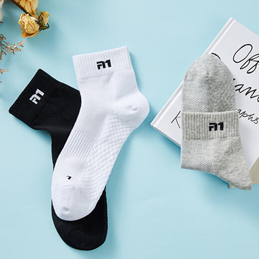 TAAN泰昂羽毛球袜毛巾底专业跑步短袜男款棉袜T527混色3双装