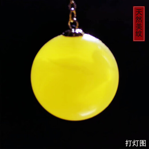 Amber School, one thing, one picture, one proof, beeswax earrings, amber jewelry, 18K gold gold earrings for women, natural unbaked color, beeswax earrings, 2.43g, 12.5mm