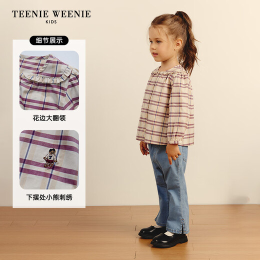 Teenie Weenie Kids bear children's clothing autumn baby girl classic plaid lace lapel cotton shirt burgundy 90cm