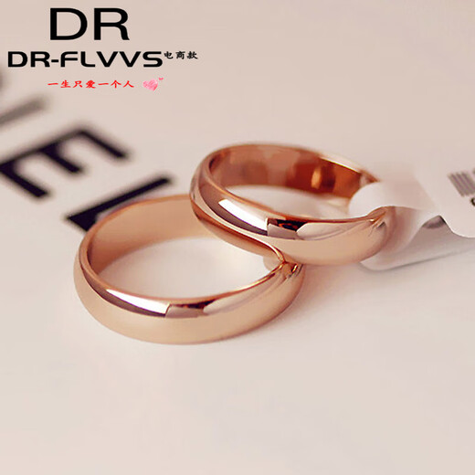 Fat Donglai same style rose gold couple ring AU750 platinum pair for men and women 18k color gold light A style couple ring (rose gold)