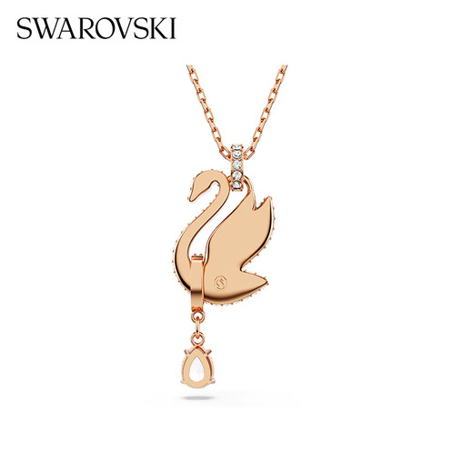 Swarovski Swarovski Swan necklace men's jewelry women's black 5678045