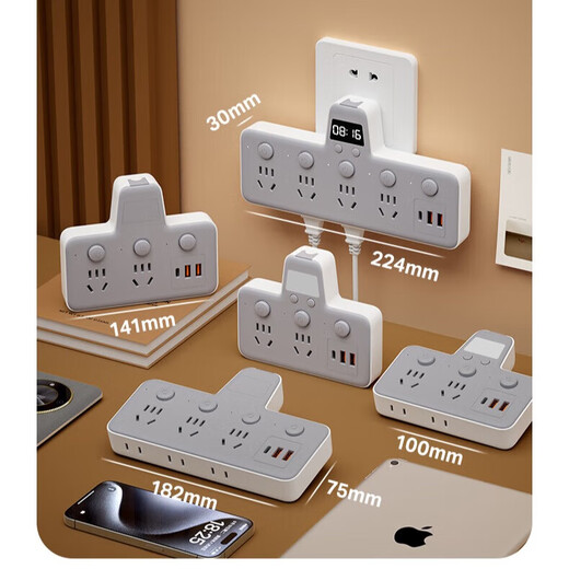 JD Logistics Genuine Pure Copper Socket Converter Xiaomi Same Style USB Multi-function Plug Strip Night Light Socket Converter with Clock Sub-Control Switch 5 Switches USB+Clock Style+Lightning Protection