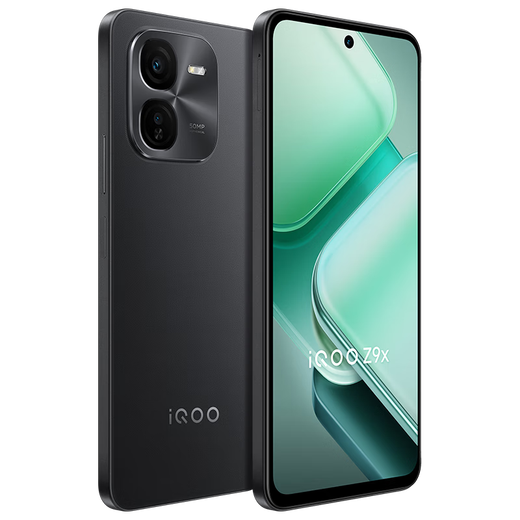 Vivo iQOO Z9 6000mAh Blue Ocean Battery 1.5K 144Hz Eye Protection Screen Third Generation Snapdragon 7 New 5G Gaming Performance Phone z9 Series Yaoye Black丨Z9x (First Generation Snapdragon 6 8GB+128GB