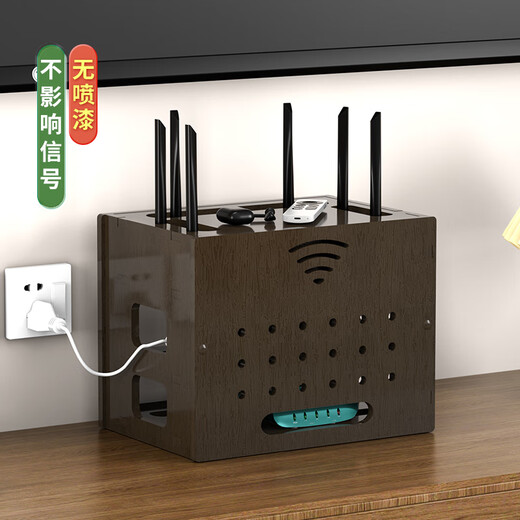 Shunmai router storage box desktop TV set-top box storage rack wire wireless network wifi box placement rack light cat wifi model-3 layers-walnut color
