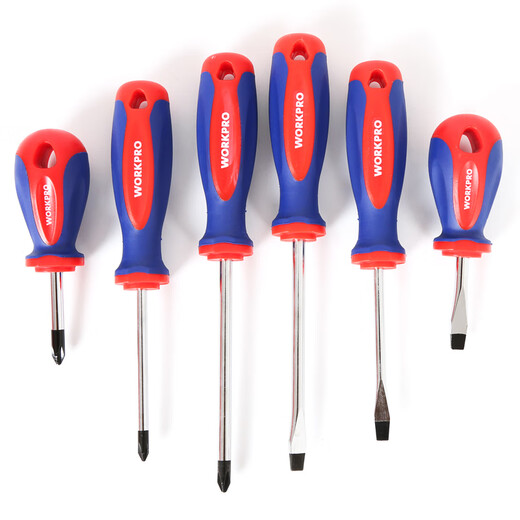Wankebao (WORKPRO) screwdriver set with magnetic cross-shaped screwdriver household repair hardware tools screwdriver