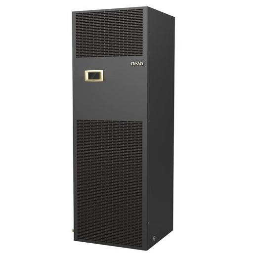 Aite Network Energy computer room precision air conditioner 5.5KW/7.5KW/12.5KW/16.5KW/20.5KW communication base station CS007HA0P00 single cooling 7.5KW