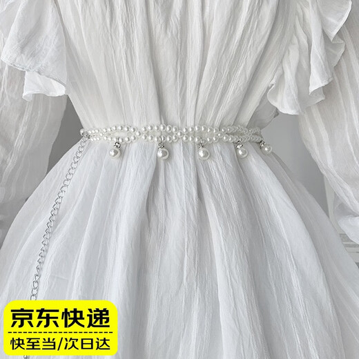 QBILY Waist Chain Artificial Pearl Autumn and Winter Dress Belt Women's Dress with Skirt Decorative Waist Chain Waistband for Women Double Layer Artificial Pearl Necklace Waist Chain - White