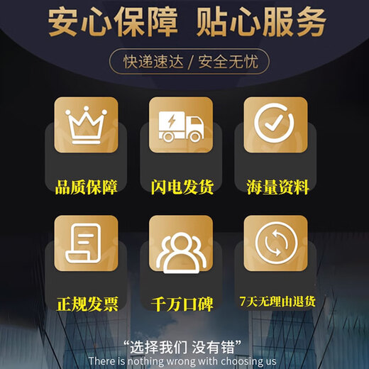 DZYJ3.5MM headphone socket 3F07 socket PJ-313D female socket 392/301/359/325C/215 audio plug 3F07 black (metal head) (10 pieces)