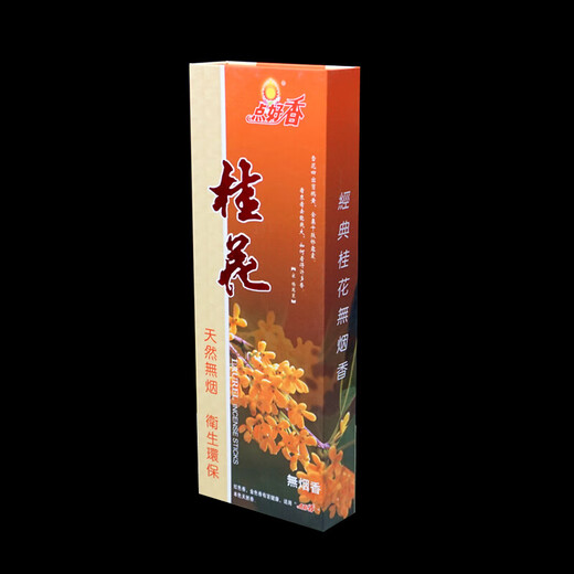 Light up the incense, natural sandalwood for Buddha fragrance, smoke-free fragrance, green tea, lotus, jasmine and osmanthus fragrance, home worship incense, osmanthus fragrance 32 cm