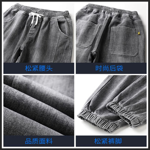 Woodpecker Jeans Men's 2025 Autumn and Winter Plus Velvet Thickened New Loose Leg Harem Work Pants Men's Casual Pants 901 Blue L