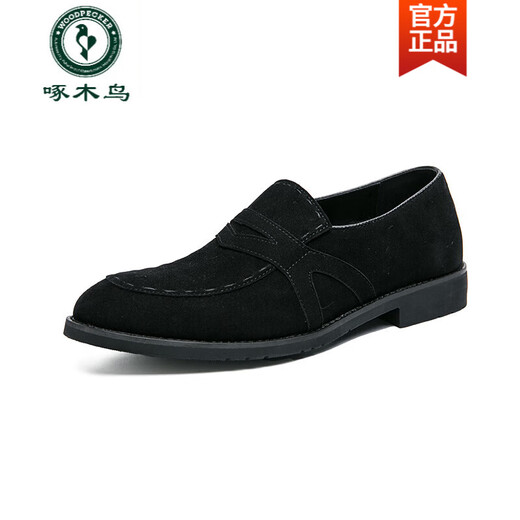 
Woodpecker Loafers men's 2025 new fashion British leather frosted fur shoes men's inner height-enhancing casual driving shoes 9215 brown lace-up 41