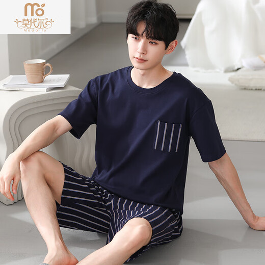 Modal men's pajamas summer short-sleeved cotton ice silk thin large size casual simple summer men's home wear solid color YSX9712# L