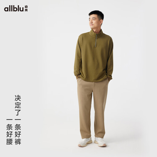 ALLBLU Youlan 16-hour pants thick version special design waist casual outside sports 24 autumn new parent-child pants nut brown 175