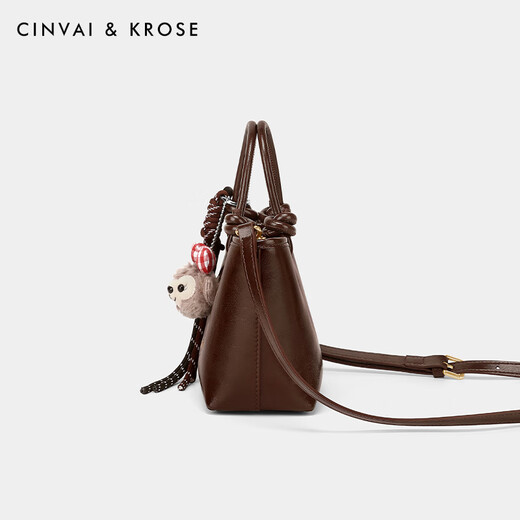 CinvaiKrose Sun Yi's same style handbag women's bag 2026 new bucket crossbody bag birthday and New Year gift for girlfriend Brown Coffee gift for girlfriend, wife and girl.