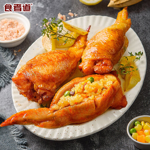 Eater's Road Chicken Wings with Rice Orleans Style Grilled Wings Air Fryer Semi-finished Instant Chicken Wings 900g/bag Wings with Rice