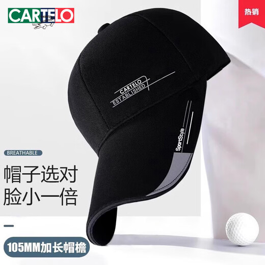 Cardile Crocodile Hat Men's Baseball Cap Summer Extended Brim Trendy Peaked Hat Women's Sun Hat Fishing and Mountaineering Sun Protection Hat 7201 Black [Four Seasons]