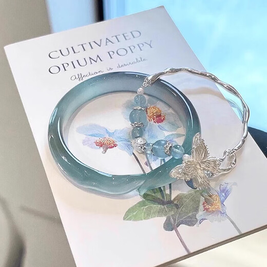 Xin Luxury Blue Ice Fox Bracelet for Women Stacked Sea Blue Butterfly Bracelet for Women with Cool Feeling Niche Temperament Same Style as Little Red Book Bracelet + Bracelet