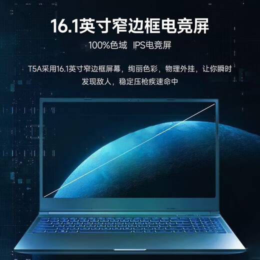 Jiji 30% subsidy for college students 2025 laptop 4060 independent graphics Core i9 high performance all-round notebook 64G office use AI portable design thin and light e-sports gaming notebook all-purpose gaming notebook full blood Core + exclusive 6G video memory 3050 graphics card 64G huge memory + 2TB ultra-fast solid state Five-year nationwide warranty Consult customer service to grab a luxury gift package