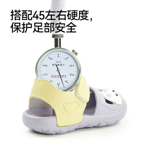 Balabala Children's Sandals Girls Boys Summer Boys Girls Baby Beach Shoes Children's Baotou Toddler Sandals Toddlers