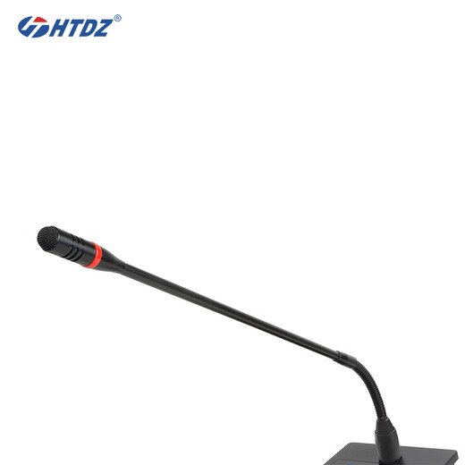 
HTDZ Haitian Electronics HT-600M Multifunctional Digital Conference Unit Series 2 HT-677d