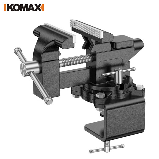 Komax bench vise small household universal vise industrial grade multi-functional cast steel table vise clamp holder workbench