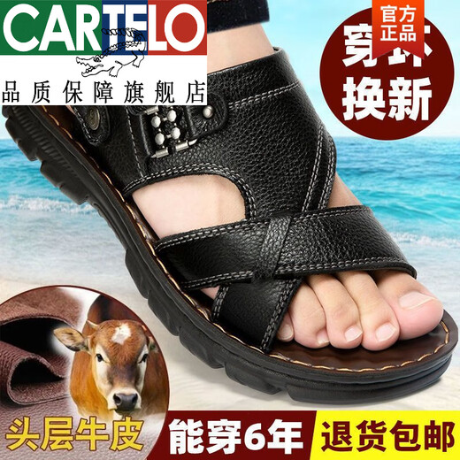 Cartelo Offizielle Top-Layer-Kowide Sandalen Herren echtes Leder 2025 Neue Sommer-Männer Sandalen Herrener Freizeit mit zwei Waren amtieren.