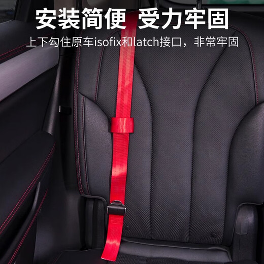 Sibeile Auto-Kindersicherheitsgurt-Einstellung, Fixateur, Anti-Strangulationsbegrenzer, Hilfsgurt-Schulterabdeckung, einfacher Sicherheitssitz, schwarzer Anti-Strangulations-Sicherheitsgurt + schwarzes Dinosaurier-Nackenkissen