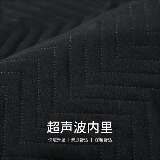 Mark Huafei Topstitch Casual Lapel Jacket Men's 2025 Spring and Autumn New Ultrasonic Embroidered Commuting Jacket Black-Regular Style L (175)