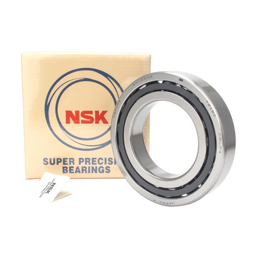 NSK machine tool spindle matching bearings 7017 7018 7019 7020C TYNSULP5/P4 customized NSK 7020C TYNDBD/P4 triple matching others