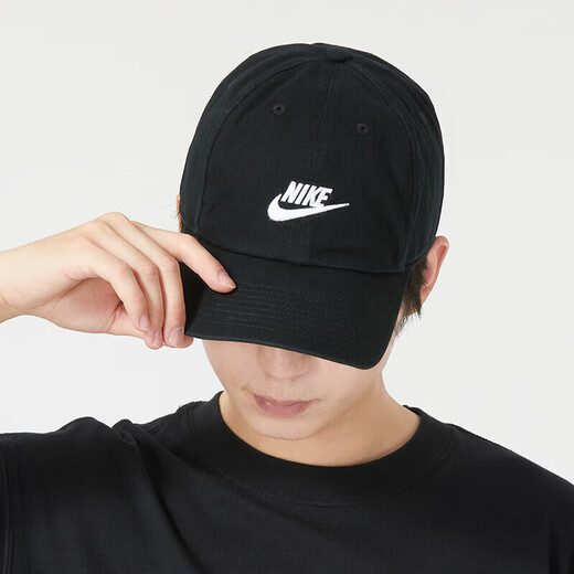 Nike (NIKE) hats for men and women, fashionable tennis hats, outdoor sports peaked caps, breathable baseball caps, student casual sun visors, FB5368-011/black, recommended by merchants, one size fits all