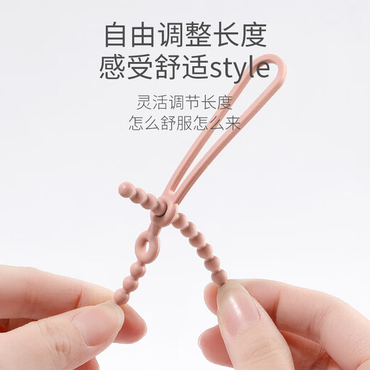 Haakaa baby teether, fruit and vegetable bites, fruit bite bag + silicone anti-lost rope, anti-chain toy lanyard set, big rabbit head lotus root pink + small starfish anti-lost rope, 1 pack