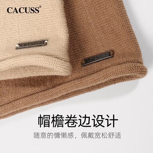CACUSS Hat Women's Postpartum Confinement Hat Autumn and Winter Pregnant Women Air Conditioning Thin Nightcap Baotou Hat Wool Knitted Hat Khaki