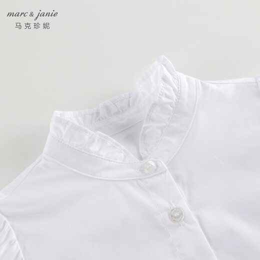 Mark Jenny girls sweet ruffle collar shirt children's shirt cotton top spring new style 241377 bleached 100 -