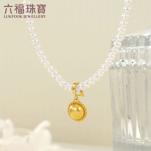 Lukfook Jewelry 18K gold waltz pendant pendant without necklace L18TBKP0061Y total weight 0.88g