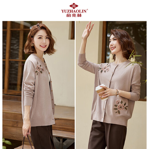Yu Zhaolin mother's spring sweater jacket middle-aged and elderly women's knitted cardigan mother-in-law clothes for the elderly Y243Z1004