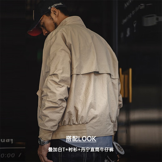 Madden Workwear American Retro Harrington G9 Stand Collar Jacket Men's Autumn Light Outdoor Ami Khaki Men's Casual Jacket Light Khaki (Loose Fit) M