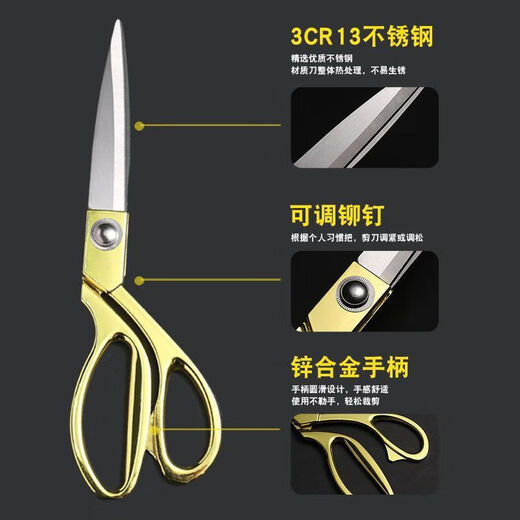 Ciseaux Lige pour gauchers, tailleur spécial pour gauchers, coiffure, couture, coupe de vêtements à domicile, coupe de tissu, couture professionnelle, solide, style B 7 pouces-185 mm