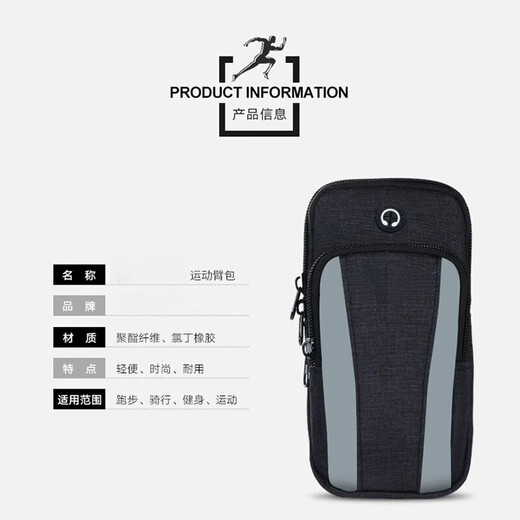 TLXT mobile phone storage bag sports arm bag running wrist bag waterproof fitness equipment unisex Huawei Apple arm sleeve pink 6.6 inches light and breathable