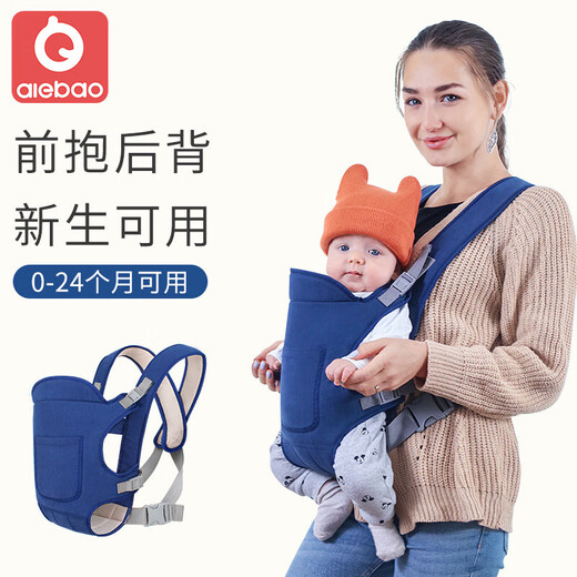 Aiebao Baby ремешок Многофункциональный детский ремешок на ремешках назад и заднем ремешка сзади Светлый серый размер