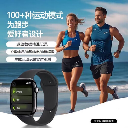 Xiaomi Buyi 2025 New Smart Watch No. 1 All-day Blood Pressure Blood Sugar Heart Rate Health Monitoring NFC Payment Access Control Bluetooth Call Sports Phone Watch for Men and Women Couple Extreme Night Black-ProMax-Top Model-NFC-Singdong Island