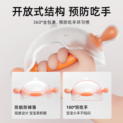 HOY BELL baby teether, molar stick, small month old baby anti-eating hand comfort teether oral period small mushroom green